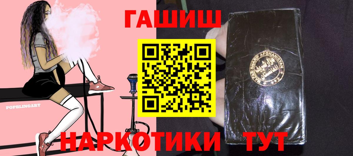 МЕФ Лиски