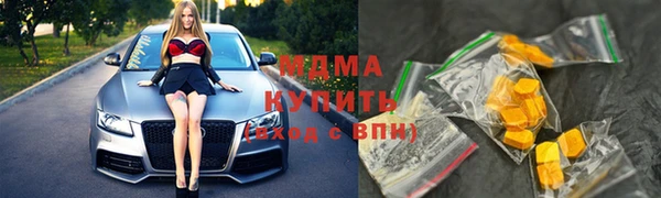 кокаин VHQ Ладушкин