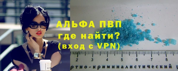 MDMA Premium VHQ Куйбышев