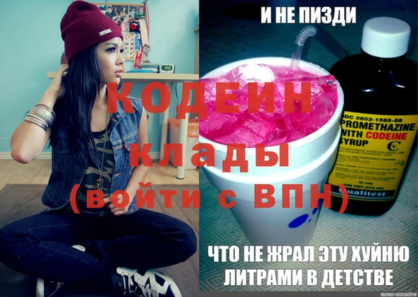 a pvp Кулебаки