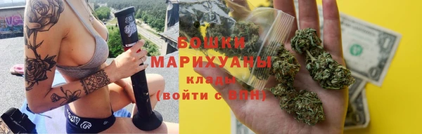 кокаин VHQ Ладушкин