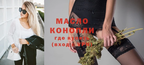 прущие грибы Кукмор