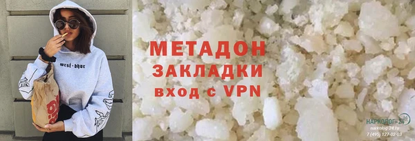 меф Краснотурьинск