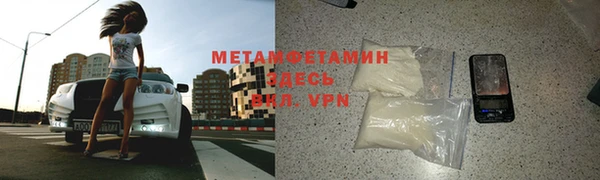 кокаин VHQ Ладушкин
