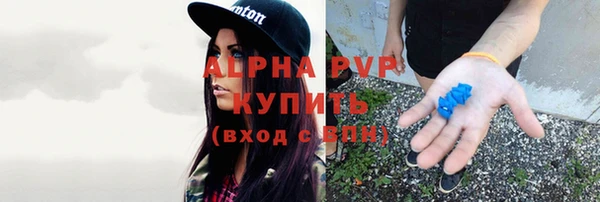 мдма Лабытнанги