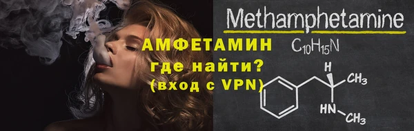 сатива Лагань