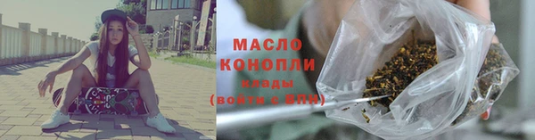 сатива Лагань