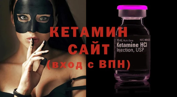 сатива Лагань
