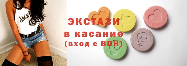 сатива Лагань