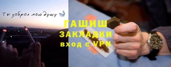 кокаин VHQ Ладушкин