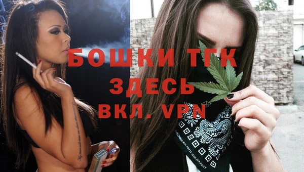 a pvp Кулебаки