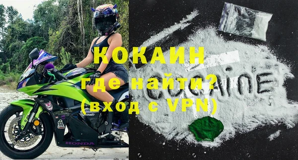 сатива Лагань