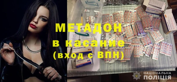 сатива Лагань