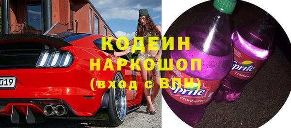 a pvp Кулебаки