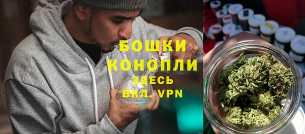 MDMA Premium VHQ Куйбышев