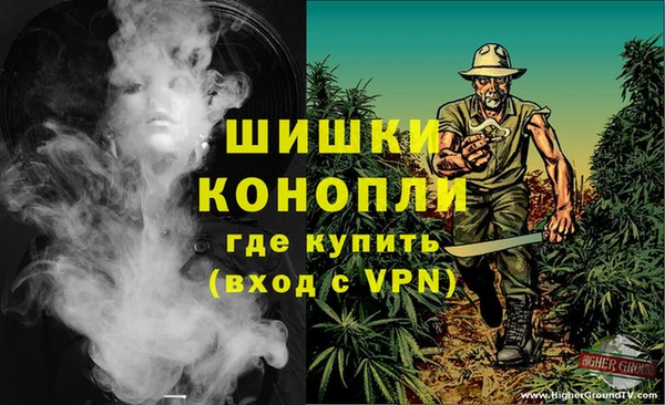 мдма Лабытнанги