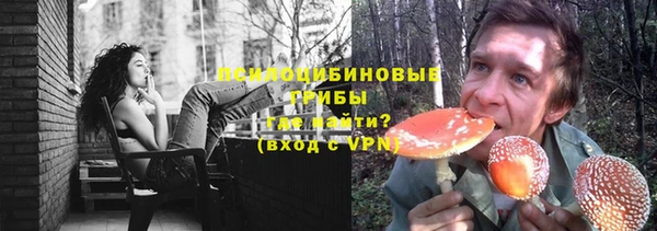 мдма Лабытнанги