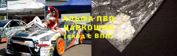 кокаин VHQ Ладушкин