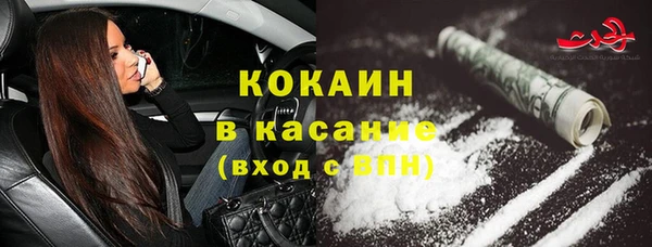 a pvp Кулебаки