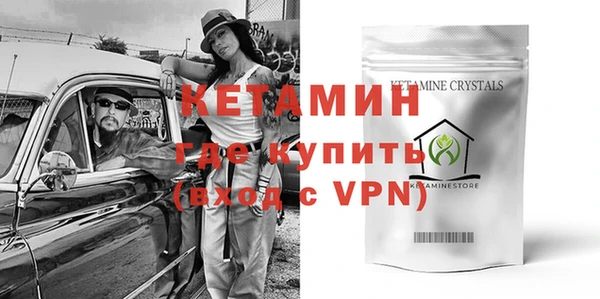 мдма Лабытнанги