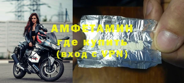 мдма Лабытнанги