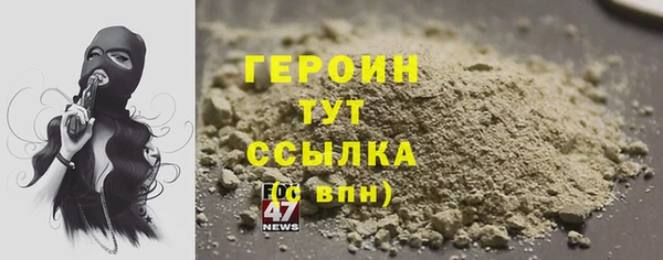 прущие грибы Кукмор