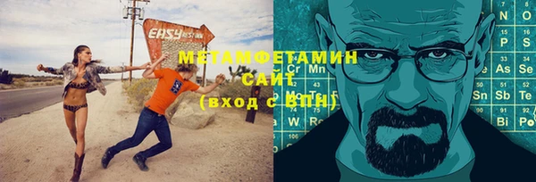 кокаин VHQ Ладушкин