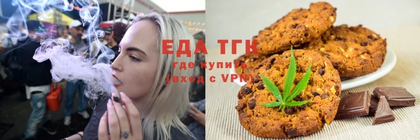 кокаин VHQ Ладушкин