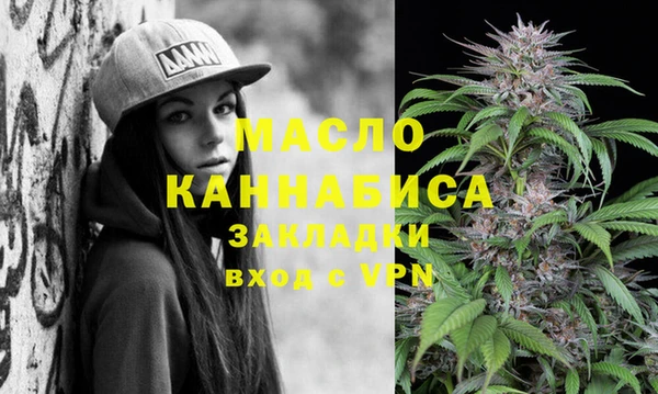 сатива Лагань