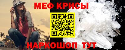 Альфа ПВП Комсомольск-на-Амуре
