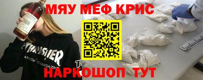 Альфа ПВП Комсомольск-на-Амуре