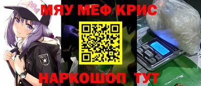 Альфа ПВП Комсомольск-на-Амуре