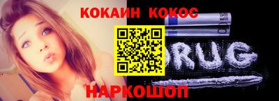 соль ск Коммунар