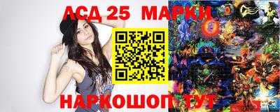 соль ск Коммунар