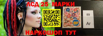 соль ск Коммунар
