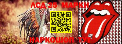 MDMA Конаково