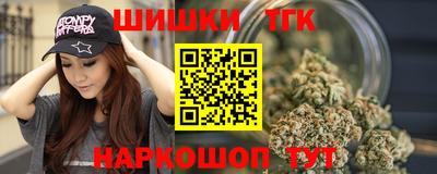 MDMA Конаково