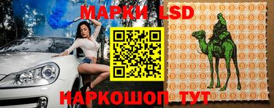 MDMA Конаково
