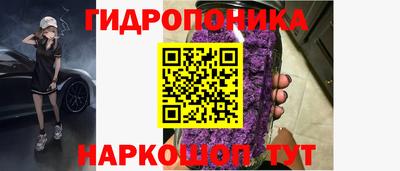 MDMA Конаково