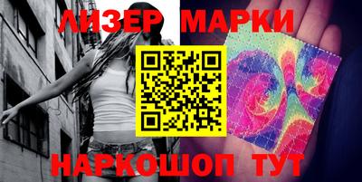 MDMA Конаково