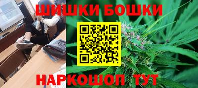 MDMA Конаково