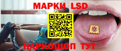 MDMA Конаково