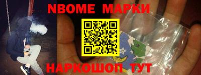 MDMA Конаково