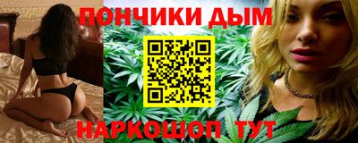 Альфа ПВП Комсомольск-на-Амуре