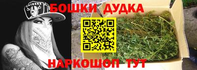 Альфа ПВП Комсомольск-на-Амуре