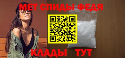 MDMA Конаково