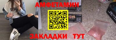 MDMA Конаково