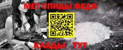 соль ск Коммунар