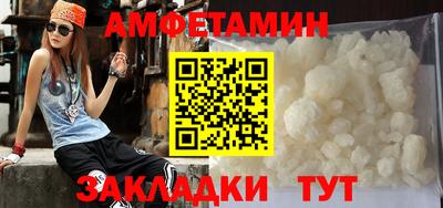 соль ск Коммунар
