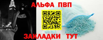 кокаин колумбия Шебекино